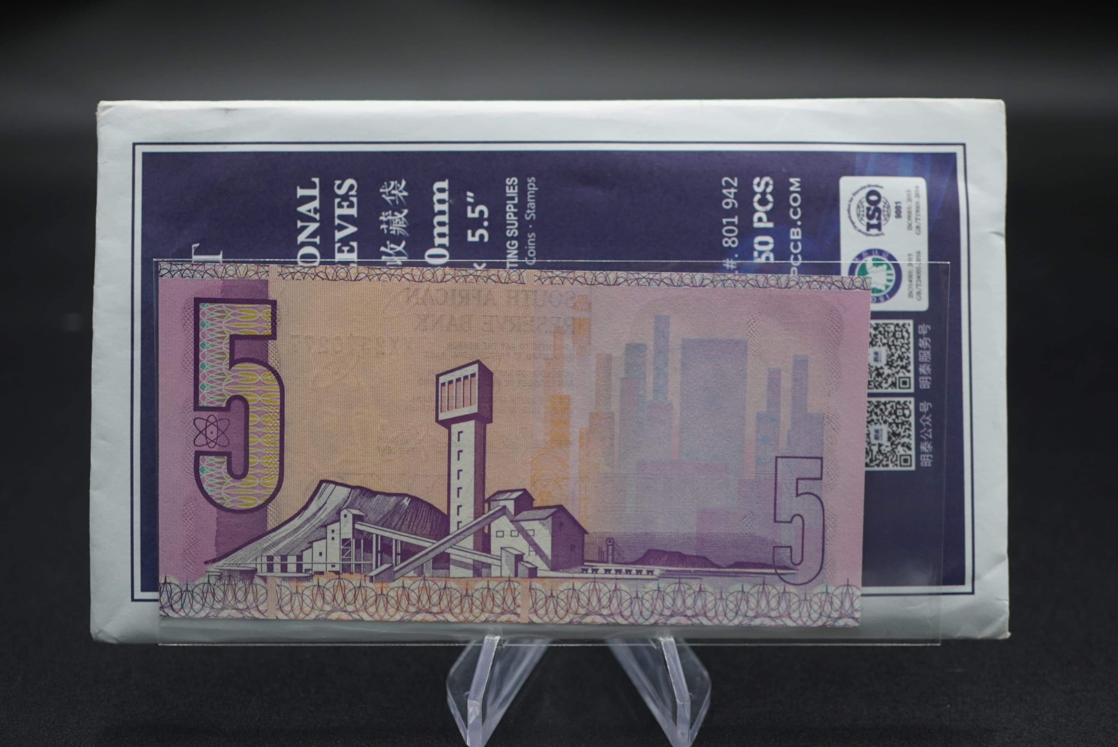 Small Banknote Soft Plastic Sleeves (50pax)