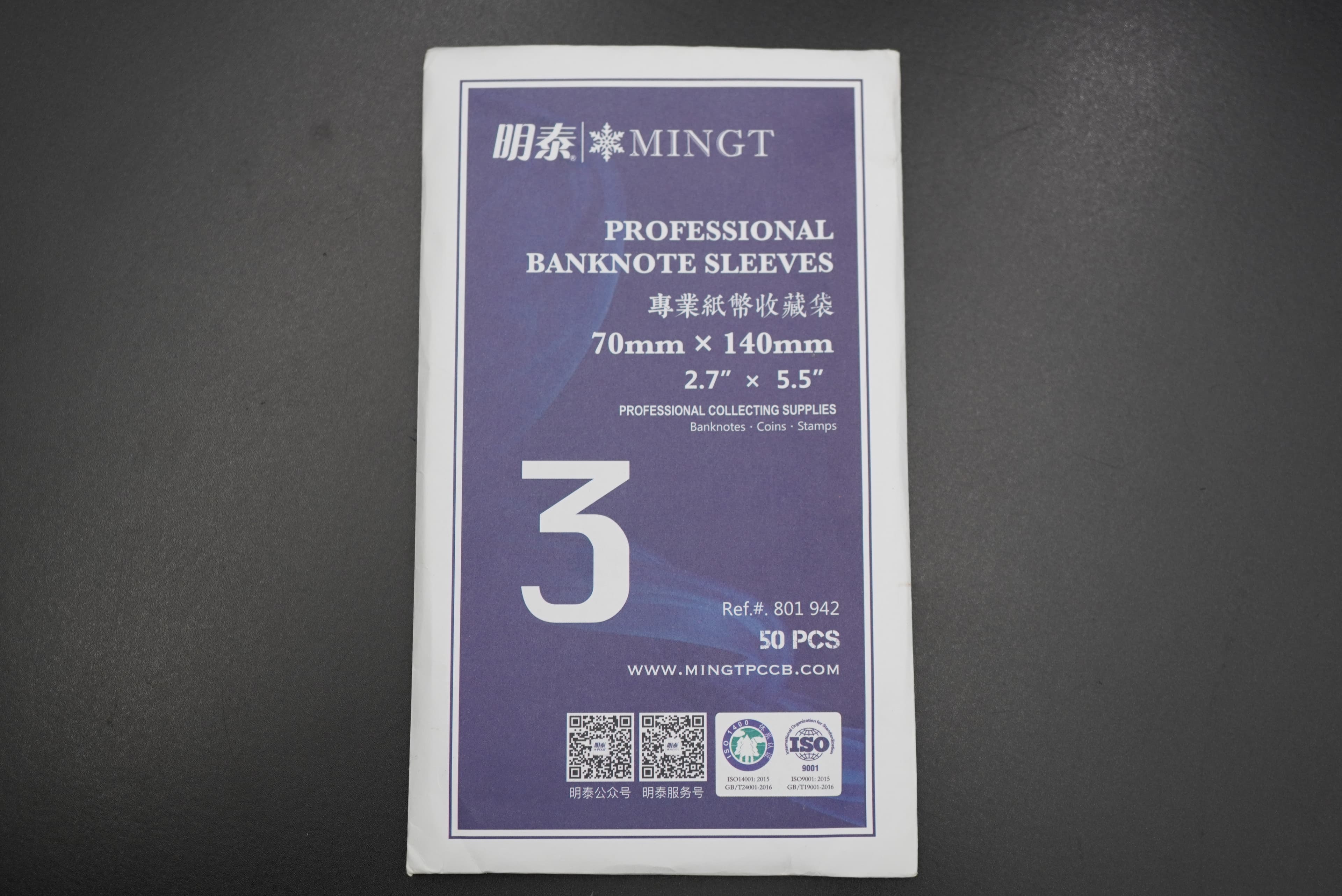 Small Banknote Soft Plastic Sleeves (50pax)