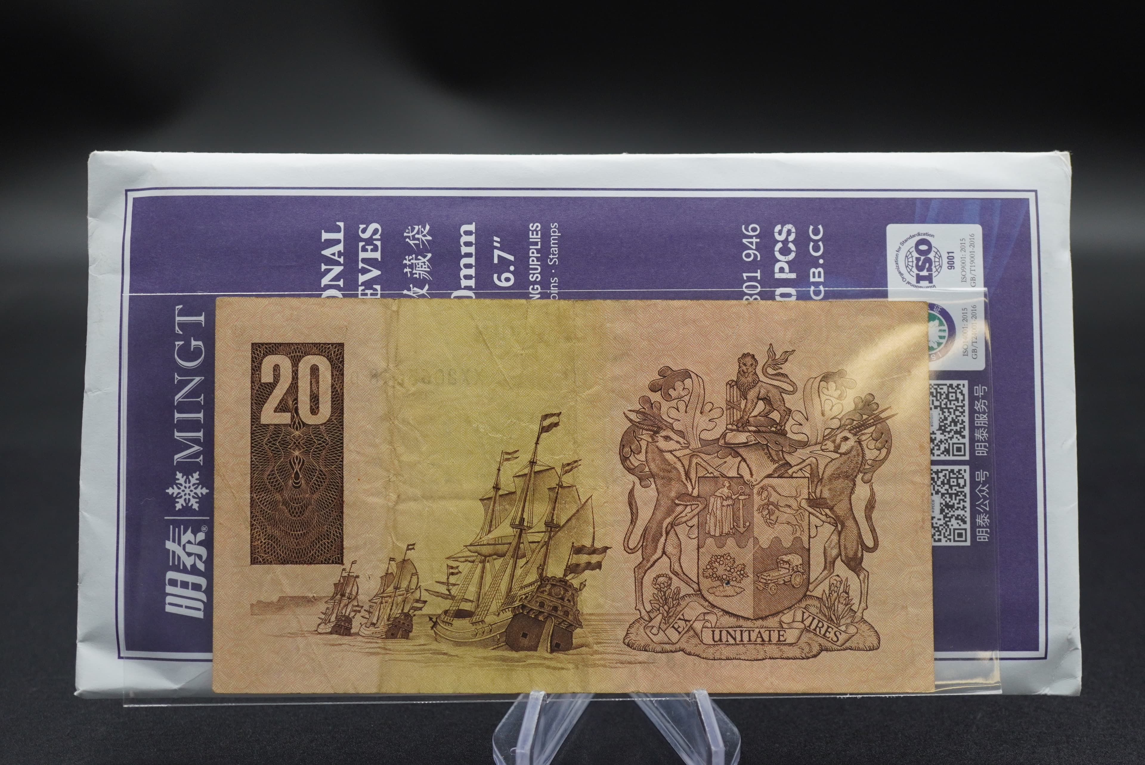 Medium Banknote Soft Plastic Sleeves (50pax)