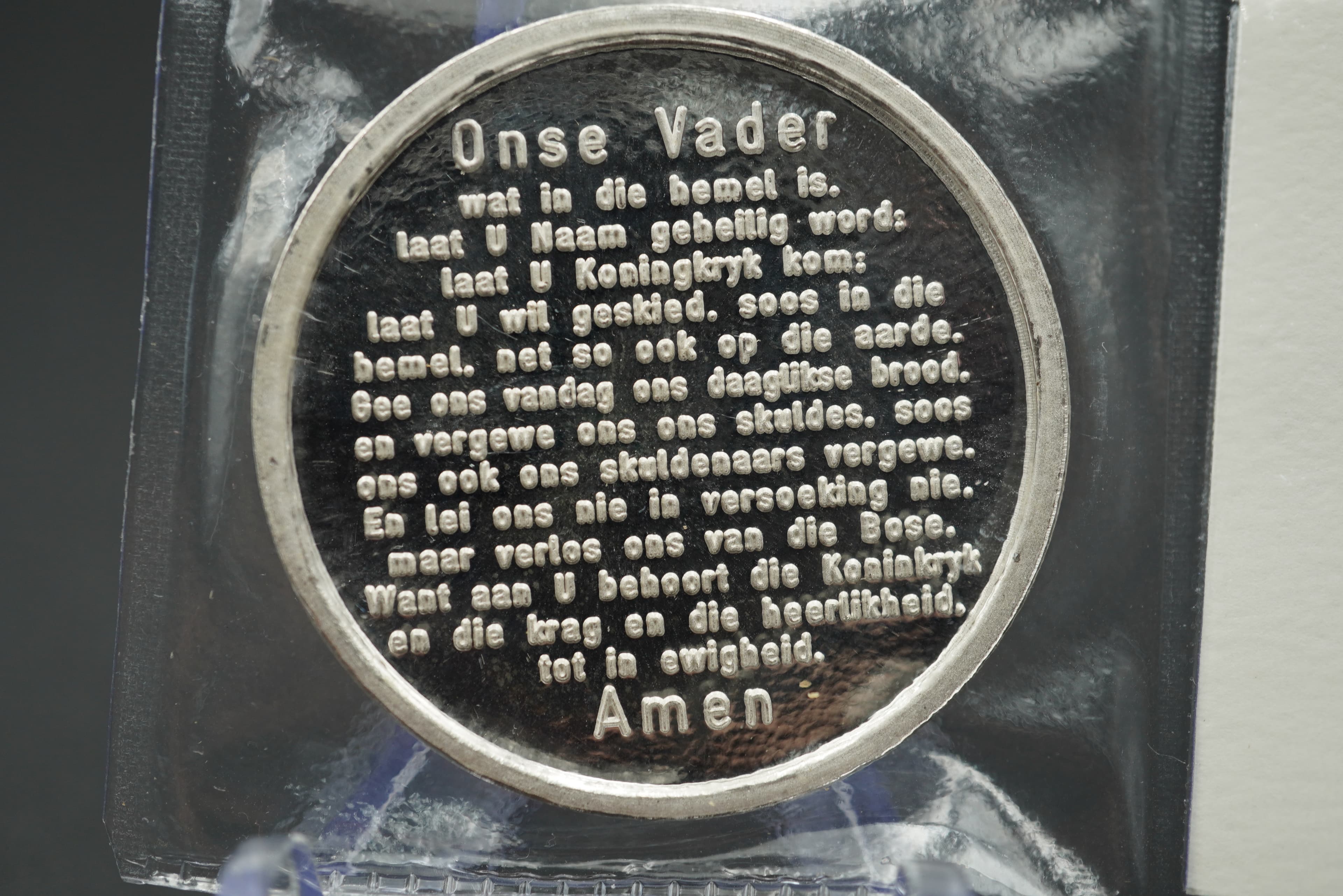 GRC Afrikaans Lord's Prayer silver 1oz coin